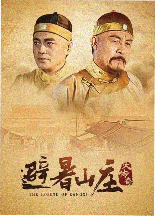 编辑推荐封面三